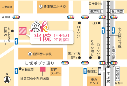 きむらクリニック 地図